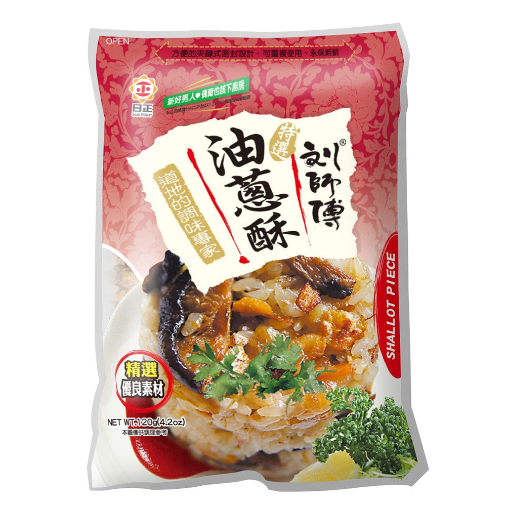 Taiwan【Rizheng】scallion crisp 120g