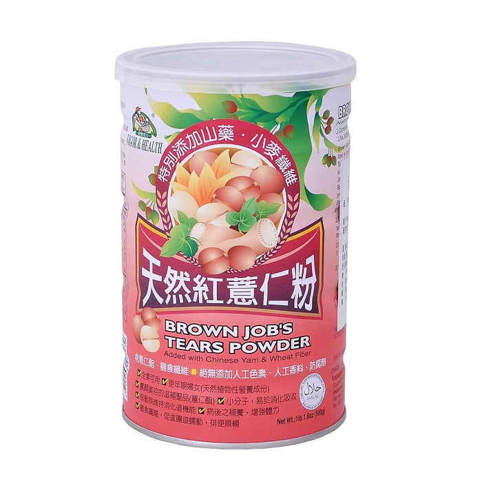 Taiwan【Vigor & Health】 Natural Red Barley Powder 500g