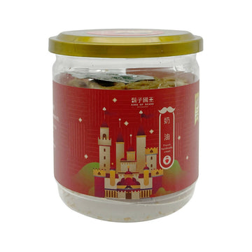 Taiwan Direct Mail【King Beard】KING OF BEARD Brioche Bottle (Original) 140g 