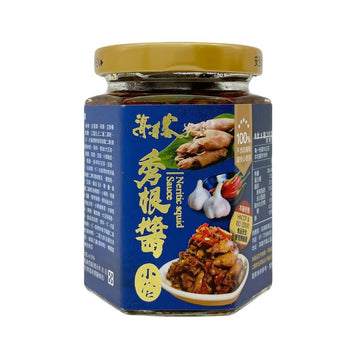 Taiwan direct mail【Haitaoke】 HAITAOKE Xiugen Sauce (Small Tube) 180g(Expiration Date:2023/1/13) 