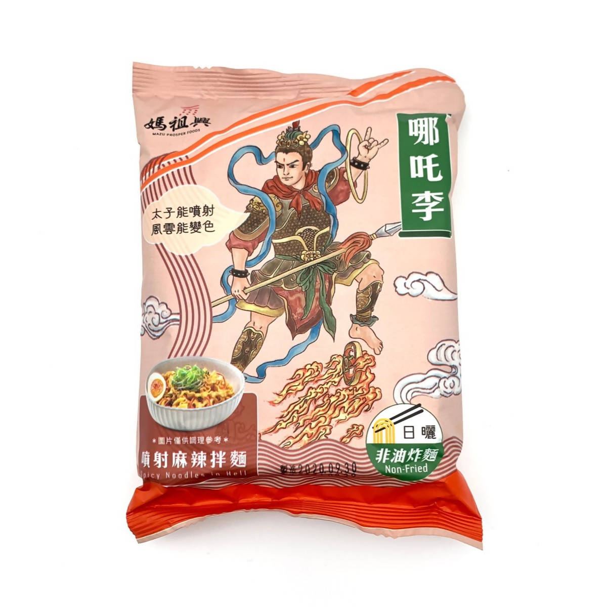 台灣直郵【媽祖興】 哪吒李 MAZU PROSPER FOODS 噴射麻辣拌麵 115g 單包