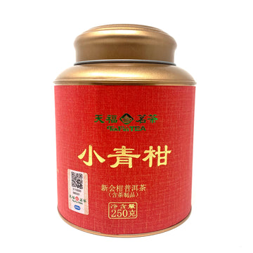 China【Tianfu Tea】Small Green Mandarin 250g 