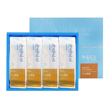 [台灣直郵]海邊走走 HIWALK 花生愛餡 400g 8入