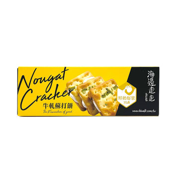 台灣直郵【 海邊走走】HIWALK 鮮奶爆漿牛軋蘇打餅 168g 12入