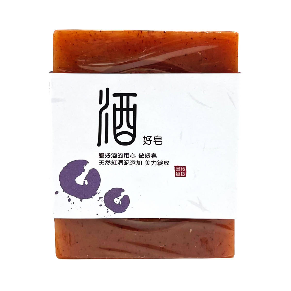 台灣直郵【台酒】 TTL TAIWAN 酒好皂(紅酒泥) 120g