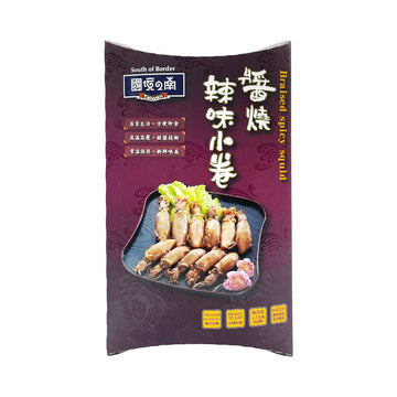 [台灣直郵]得意中華 國境之南 D.E CHUNG HUA FOODS SOUTH OF BORDER 醬燒辣味小卷 90g