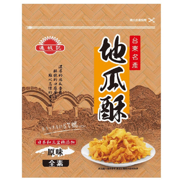 Taiwan Direct Mail【Liancheng Ji】 LIANCHENG Original Sweet Potato Crisp 140g 