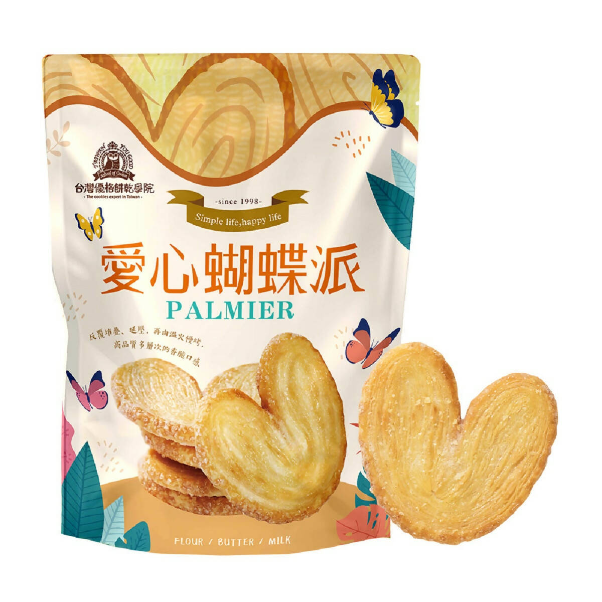 台灣直郵 【台灣優格餅乾學院】SCHOOL OF COOKIE 愛心蝴蝶派 180g