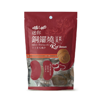 Taiwan Direct Mail【LAIDER】 LAIDER Mini Dorayaki (Classic Red Bean Flavor) 150g 10pcs 