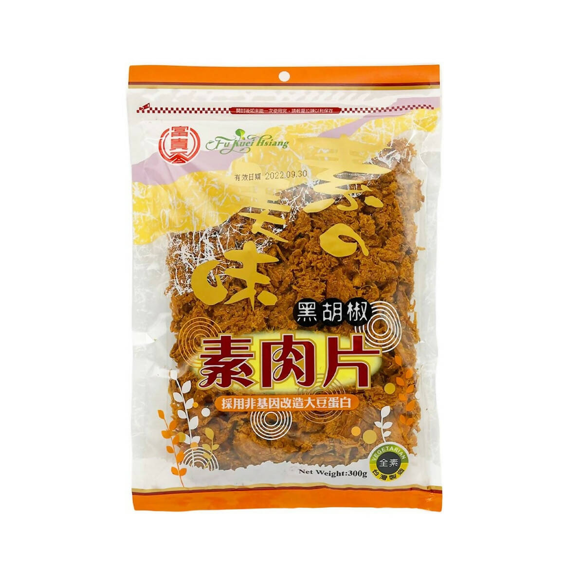 Taiwan Direct Mail【Fuguixiang】 FU KUEI HIANG Black Pepper Sliced ​​Meat (Vegan) 300g 