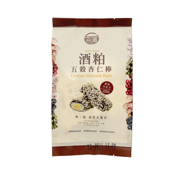 Taiwan Direct Mail【Taiwan Wine】 TTL TAIWAN Wine Dregs and Almond Bars (Original Chocolate) 126g 
