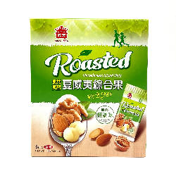台灣直郵 【義美】I-MEI 烘焙綜合果(夏威夷) 140g 5入