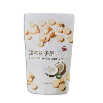 Taiwan Direct Mail【Taiwan Wine】 TTL TAIWAN Wine Dregs Coconut Crisp 185g 