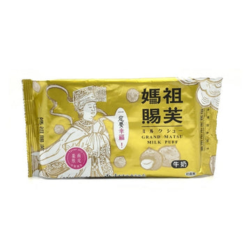 Taiwan Direct Mail【Tainan Limited Edition】 TAINAN ONLY Mazu Cifu (Yimei Puff-Milk Flavor) 57g 