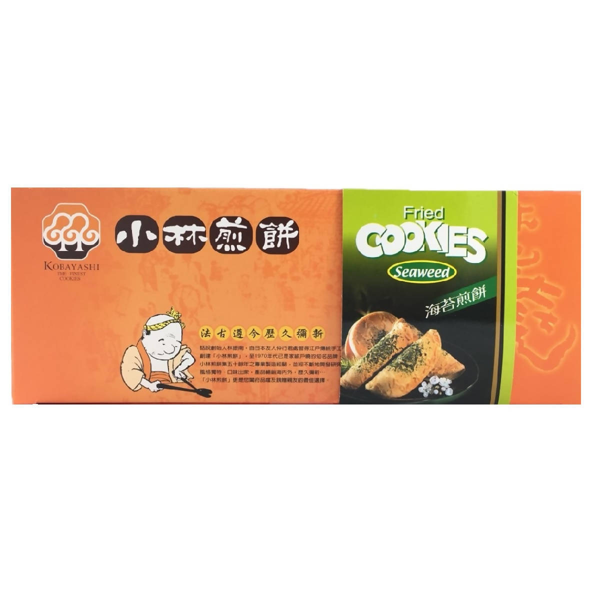 Taiwan Direct Mail【Kobayashi Pancake】 KOBAYASHI Seaweed Pancake 126g 