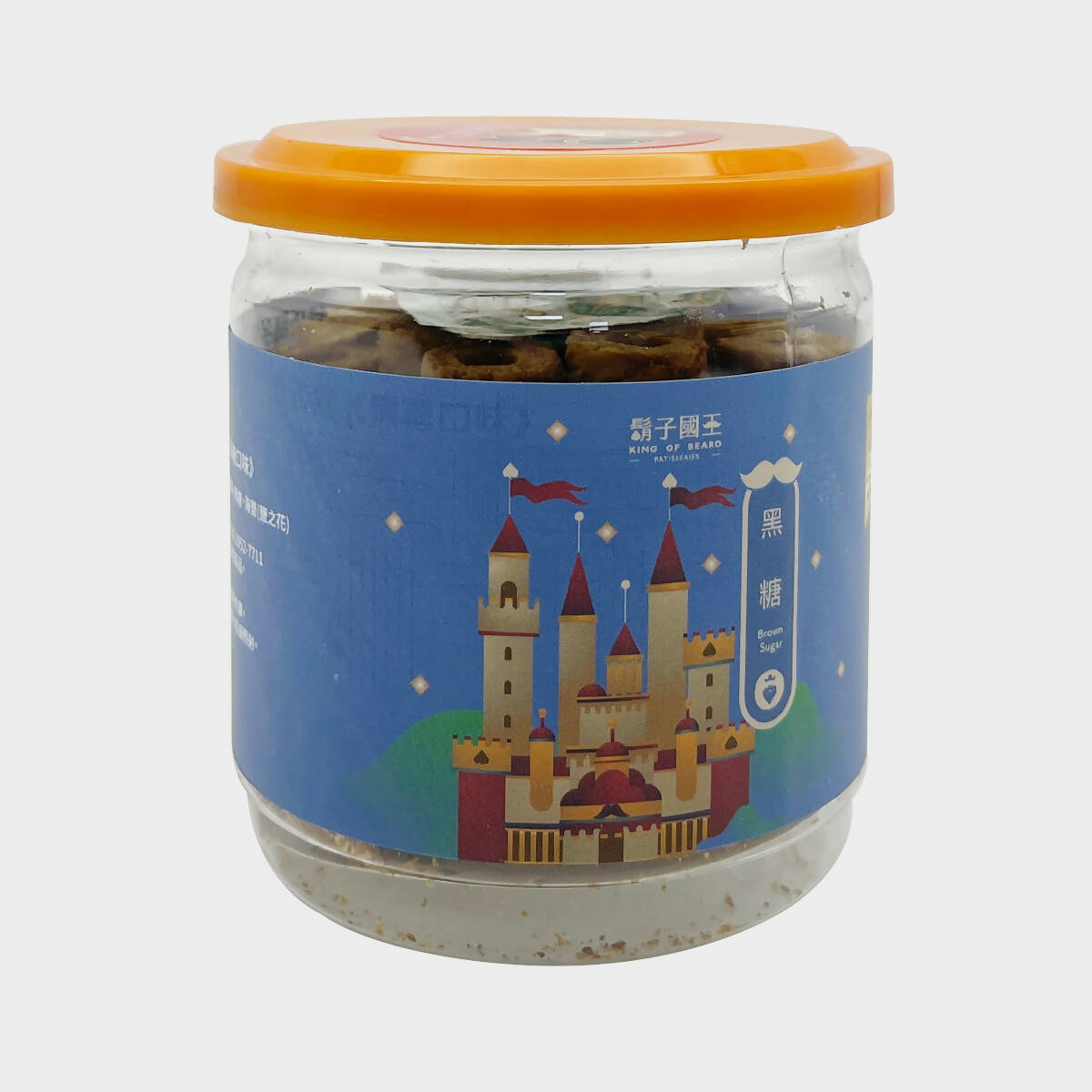 台灣直郵【鬍子國王】 KING OF BEARD 奶油蛋捲隨手瓶(黑糖) 140g