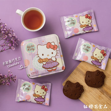 台灣【紅櫻花】 Hello Kitty 造型小西餅 ( 巧克力 65g/盒 )