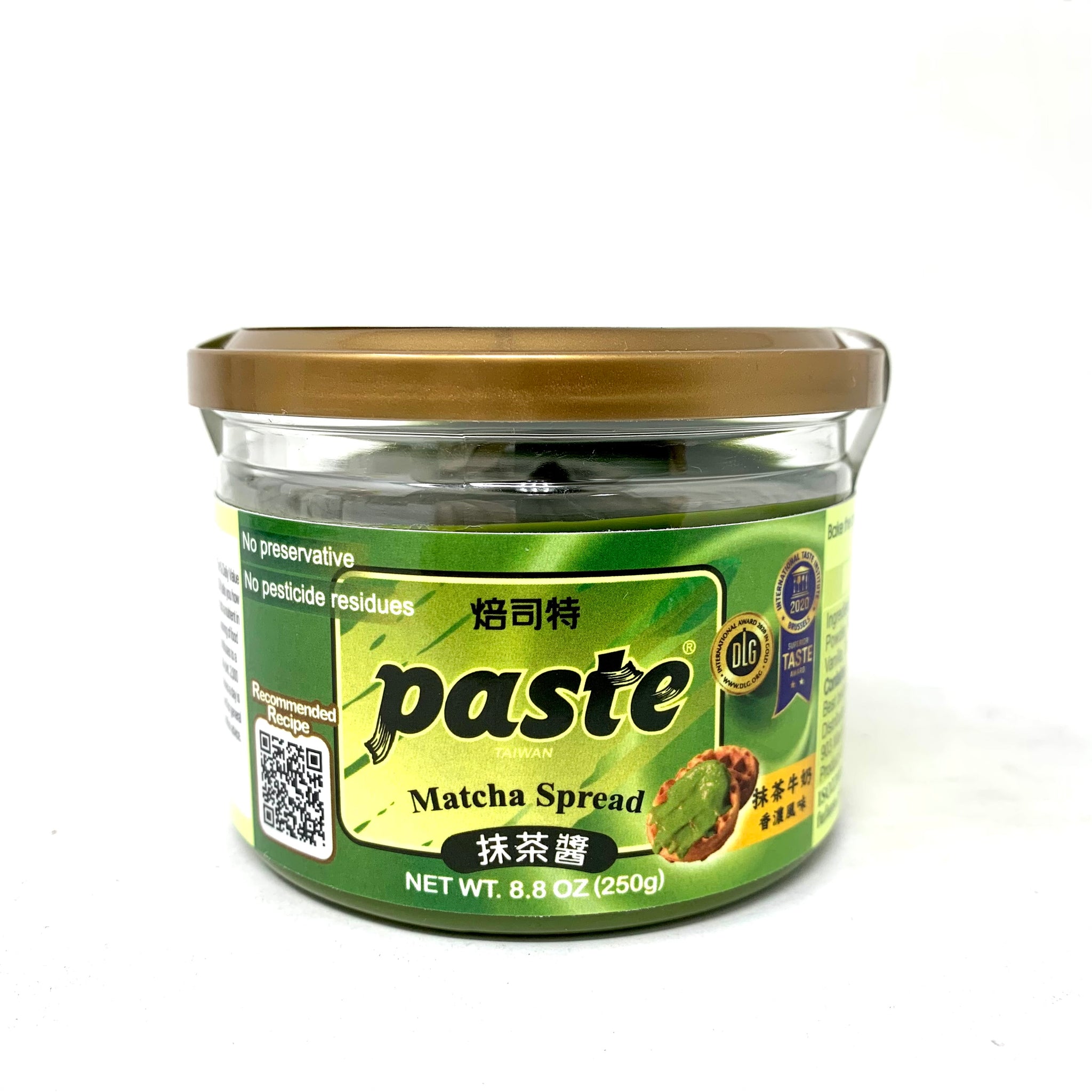 台灣【焙司特】抹茶醬 250克/瓶