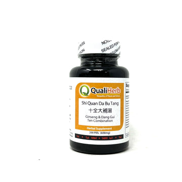 Taiwan [Shengchang Pharmaceutical] Shiquan Dabu Tang Honey Pills 200 Capsules