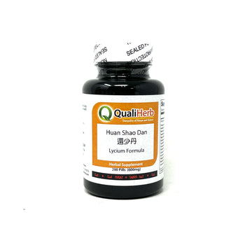 Taiwan [Shengchang Pharmaceutical] Huan Shao Dan Honey Pills 200 Capsules
