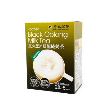 台灣【金品】高山黑の烏龍純奶茶28公克 5包入