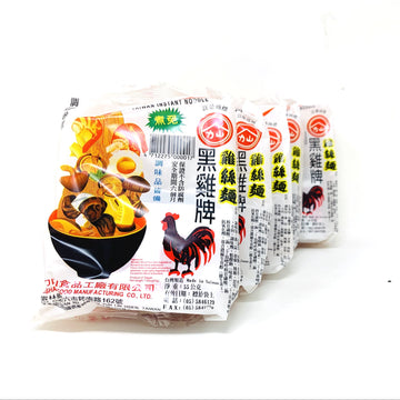 Taiwan [Black Chicken Brand] Chicken Noodles 55g x 5 bags