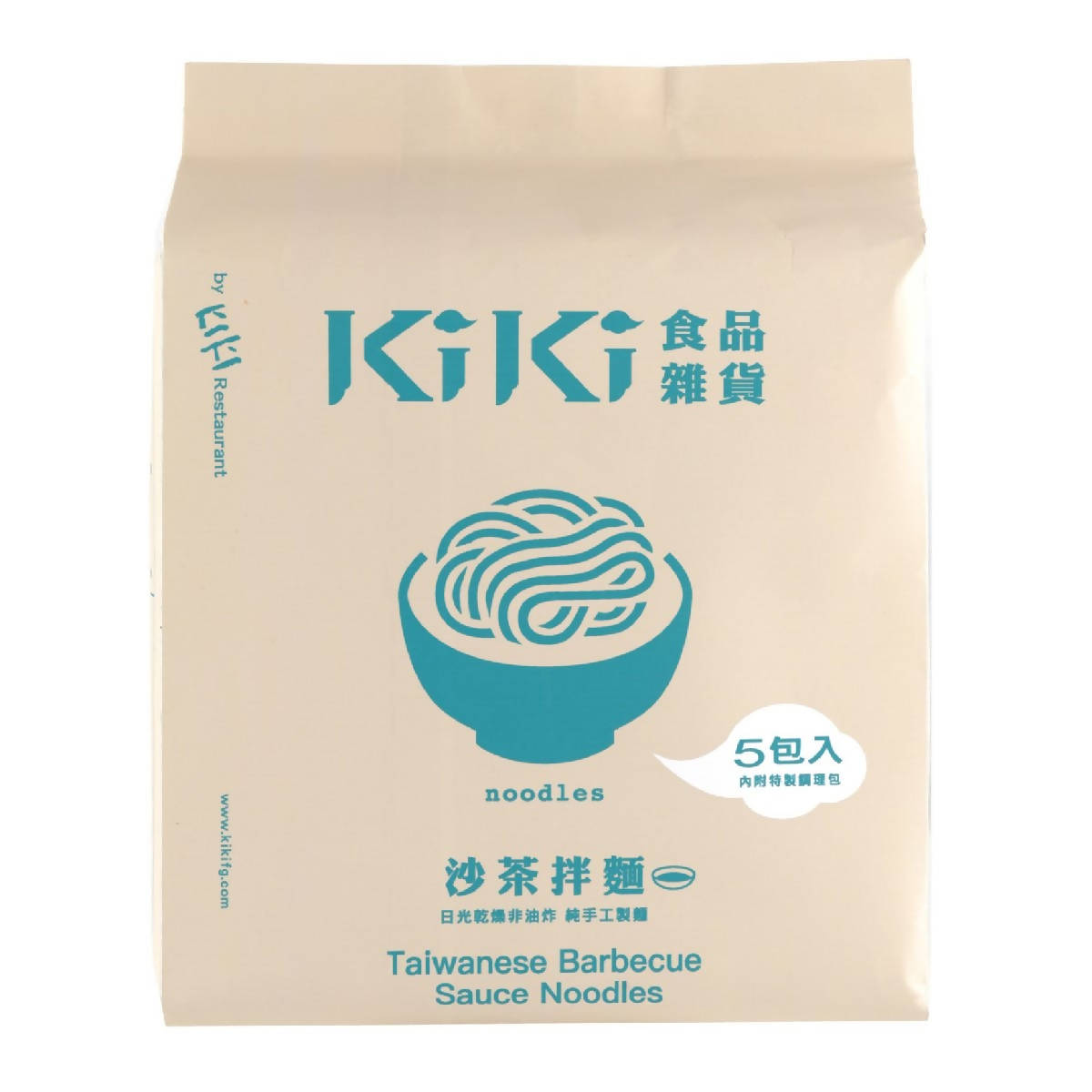 台灣直郵 【KIKI食品雜貨】KIKI FINE GOODS 沙茶拌麵 450g 5入