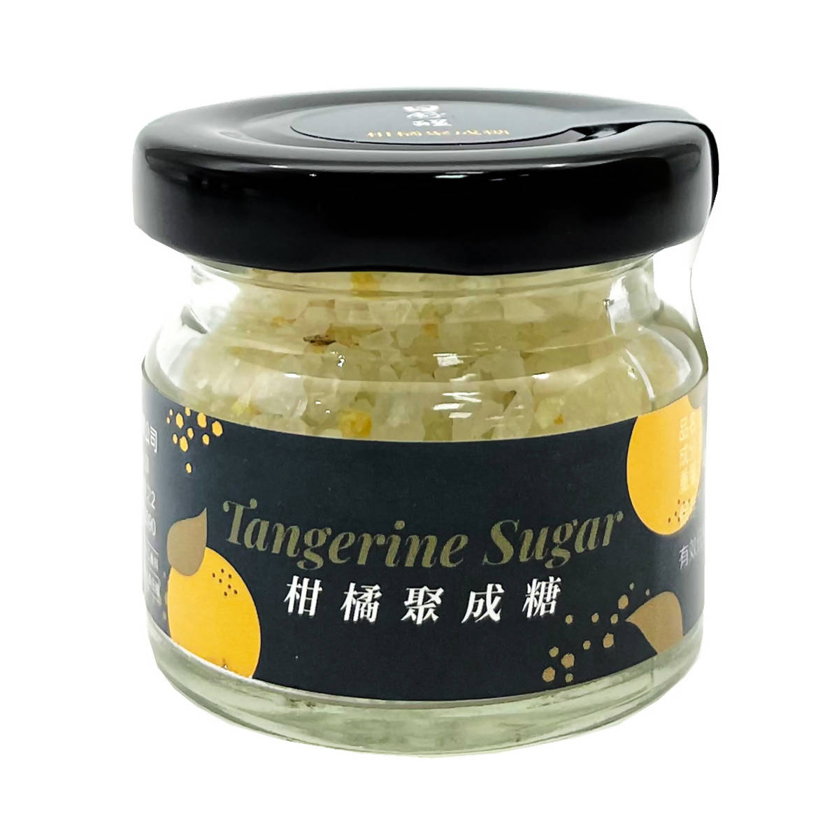 [台灣直郵]日舒醒 AWAKENED TASTE 柑橘聚成糖(純素)
