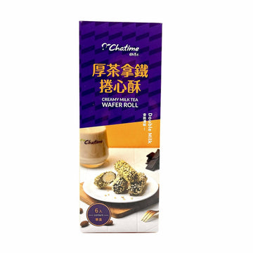 台灣直郵【日出茶太】 CHATIME 厚茶拿鐵捲心酥 96g 6入