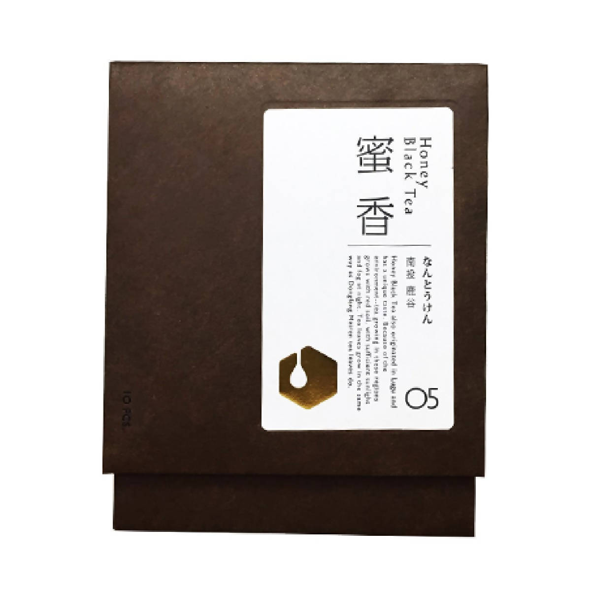 台灣直郵【百二歲】 EATEA 120 蜜香紅茶(耳掛茶包) 30g 10包