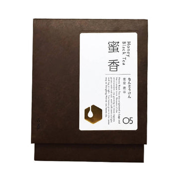 台灣直郵【百二歲】 EATEA 120 蜜香紅茶(耳掛茶包) 30g 10包