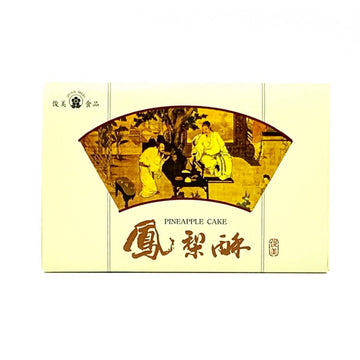 Taiwan Direct Mail【Junmei】 JUIMEI Pineapple Cake 300g 10pcs 