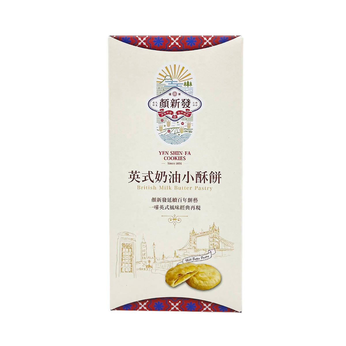 [台灣直郵] 顏新發 YSFA 英式奶油小酥餅 240g 6入