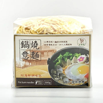 Taiwan Direct Mail【Golden Rooster】JINGJIMEN Hot Pot Pasta 300g 5pcs 