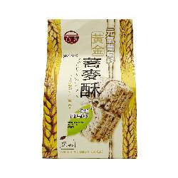 台灣直郵【台酒】 TTL TAIWAN 元氣葡萄籽黃金蕎麥酥 320g