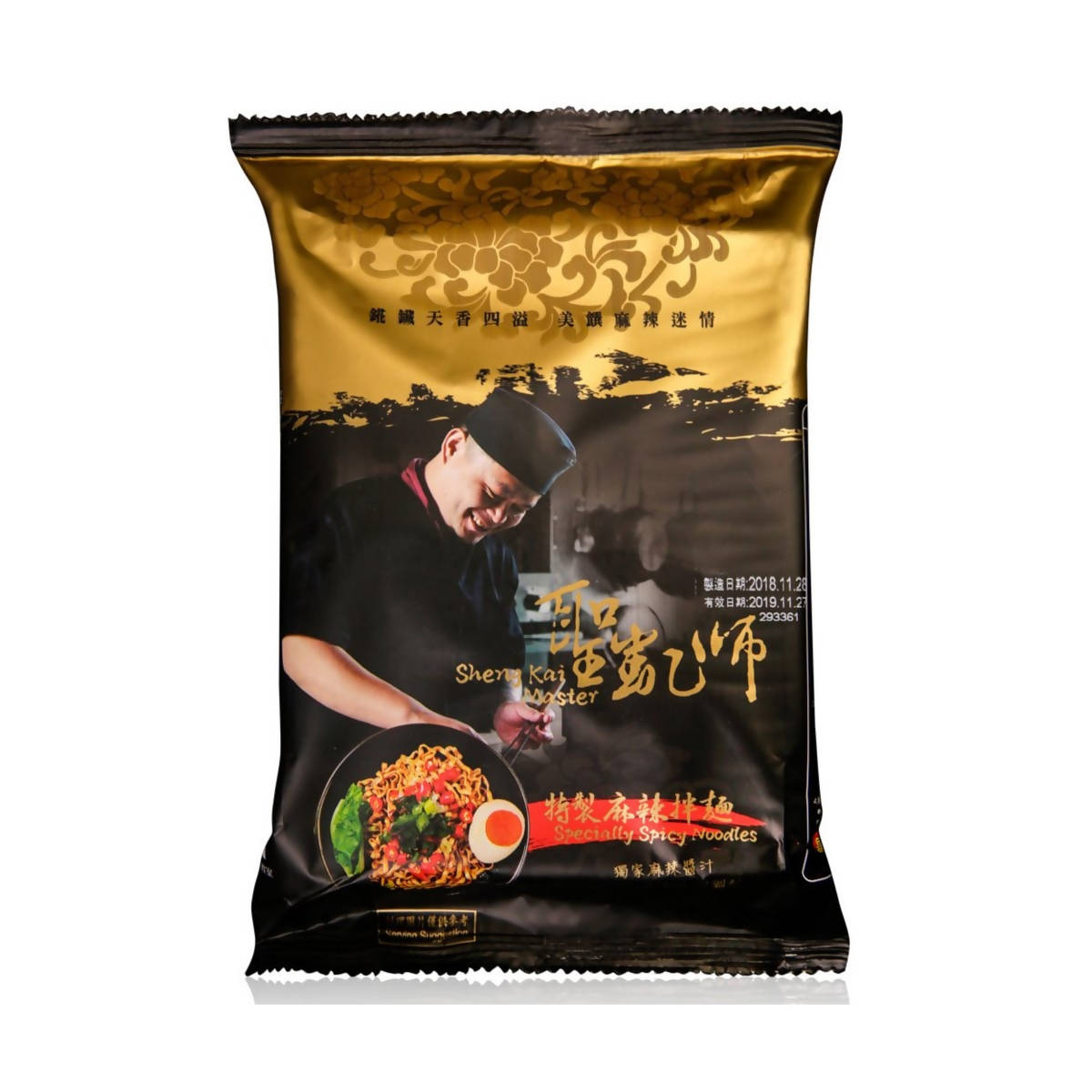 台灣直郵【聖凱師】 SHENG KAI MASTER 特製麻辣拌麵 157g