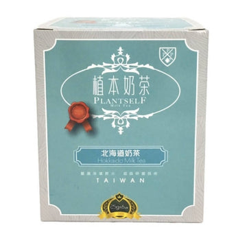 Taiwan direct mail [Brown Castle] PIPOTEA Botanical Milk Tea Hokkaido Milk Tea 25ml x 6pcs 