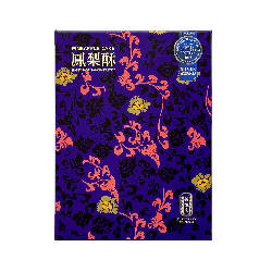 [台灣直郵] 舊振南 JIU ZHEN NAN 鳳梨酥 315g 9入