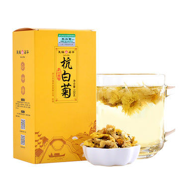 中國【天福茗茶】正宗桐乡杭白菊(100g/3.5 oz/box)