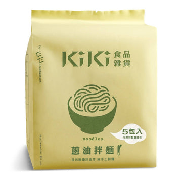 Taiwan Direct Mail【KIKI Groceries】 KIKI FINE GOODS Scallion Oil Noodles 450g 