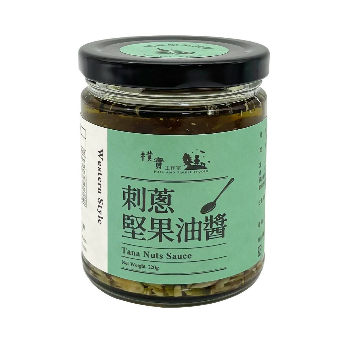 台灣直郵【樸實】PURE AND SIMPLE STUDIO 刺蔥堅果油醬 220g
