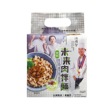 [台灣直郵]小夫妻 LITTLE COUPLES 溫國智聯名款 未來肉拌麵(清香) 440g 4入