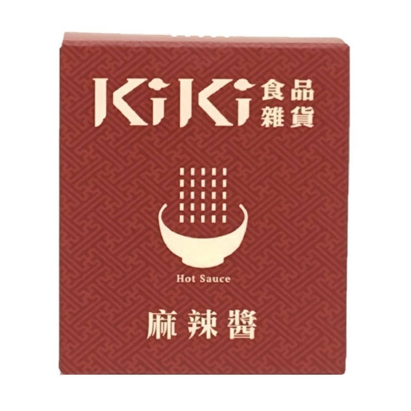 台灣直郵【KIKI食品雜貨】 KIKI FINE GOODS 麻辣醬 80g
