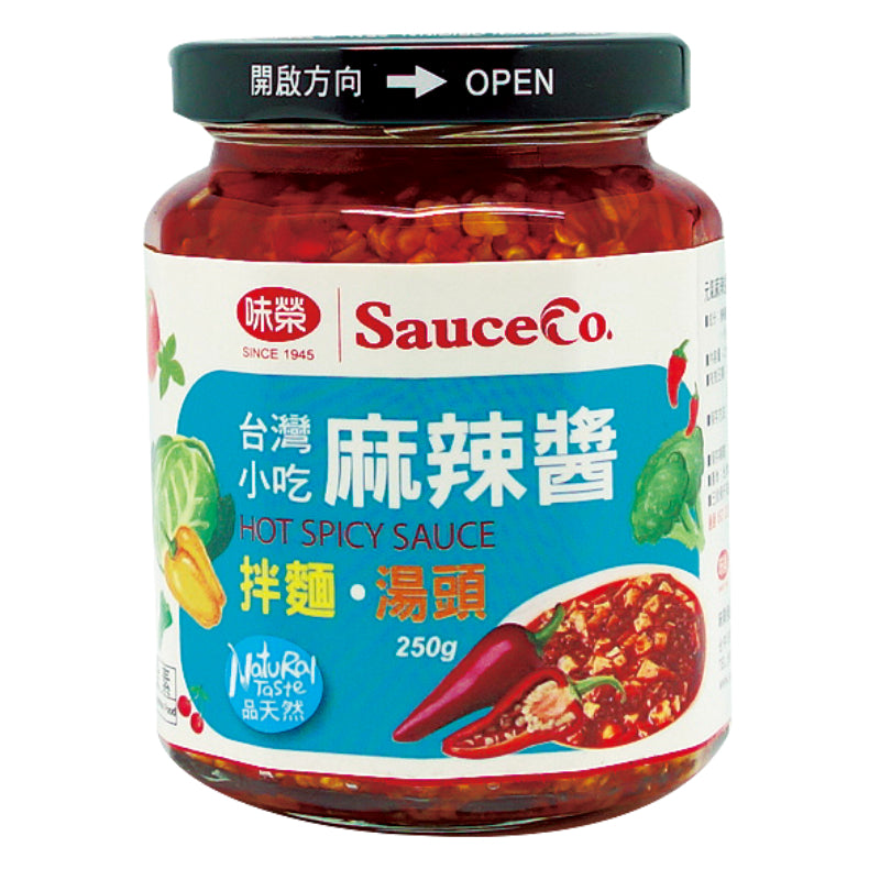 台灣味榮麻辣醬 250g - etmall.us 北美易購