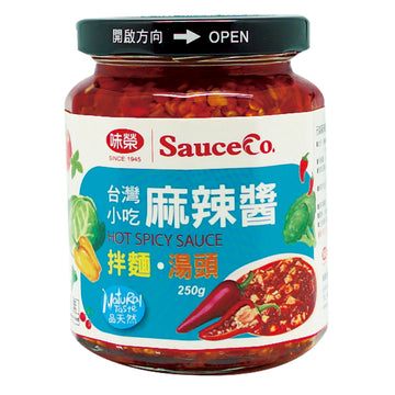 台灣味榮麻辣醬 250g - etmall.us 北美易購