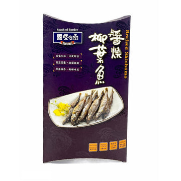 [台灣直郵]得意中華 國境之南 D.E CHUNG HUA FOODS SOUTH OF BORDER 醬燒柳葉魚 120g