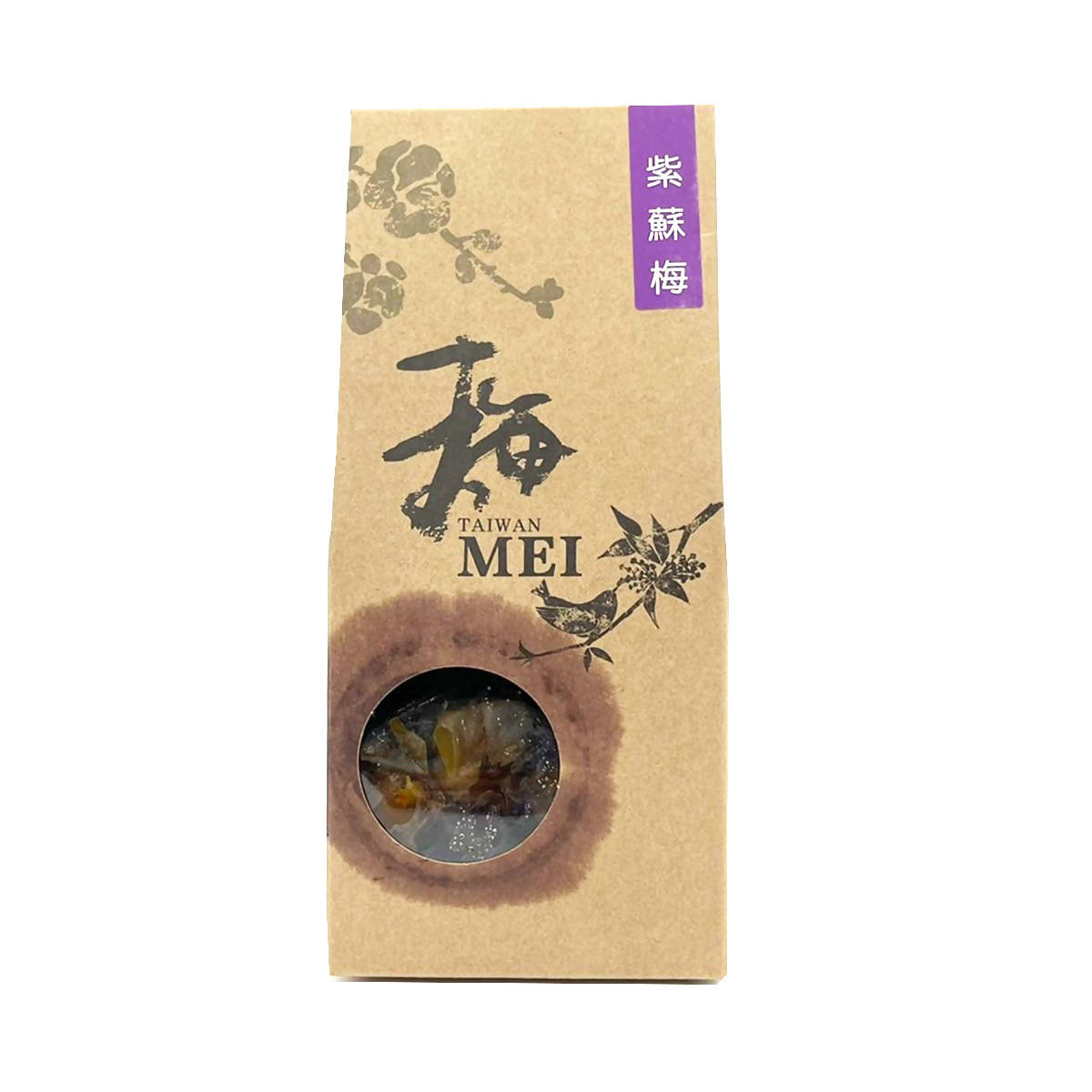 Taiwan Direct Mail【Yuan Rong Tang】YUAN RONG TANG Tea Plum Perilla Plum 250g 