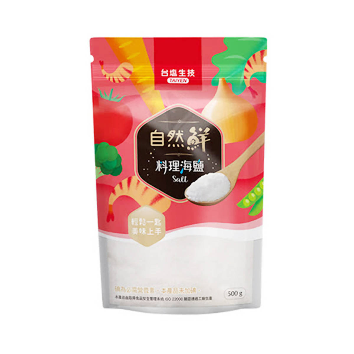 台灣直郵【台塩 】 TAIYEN 自然鮮料理海鹽 500g