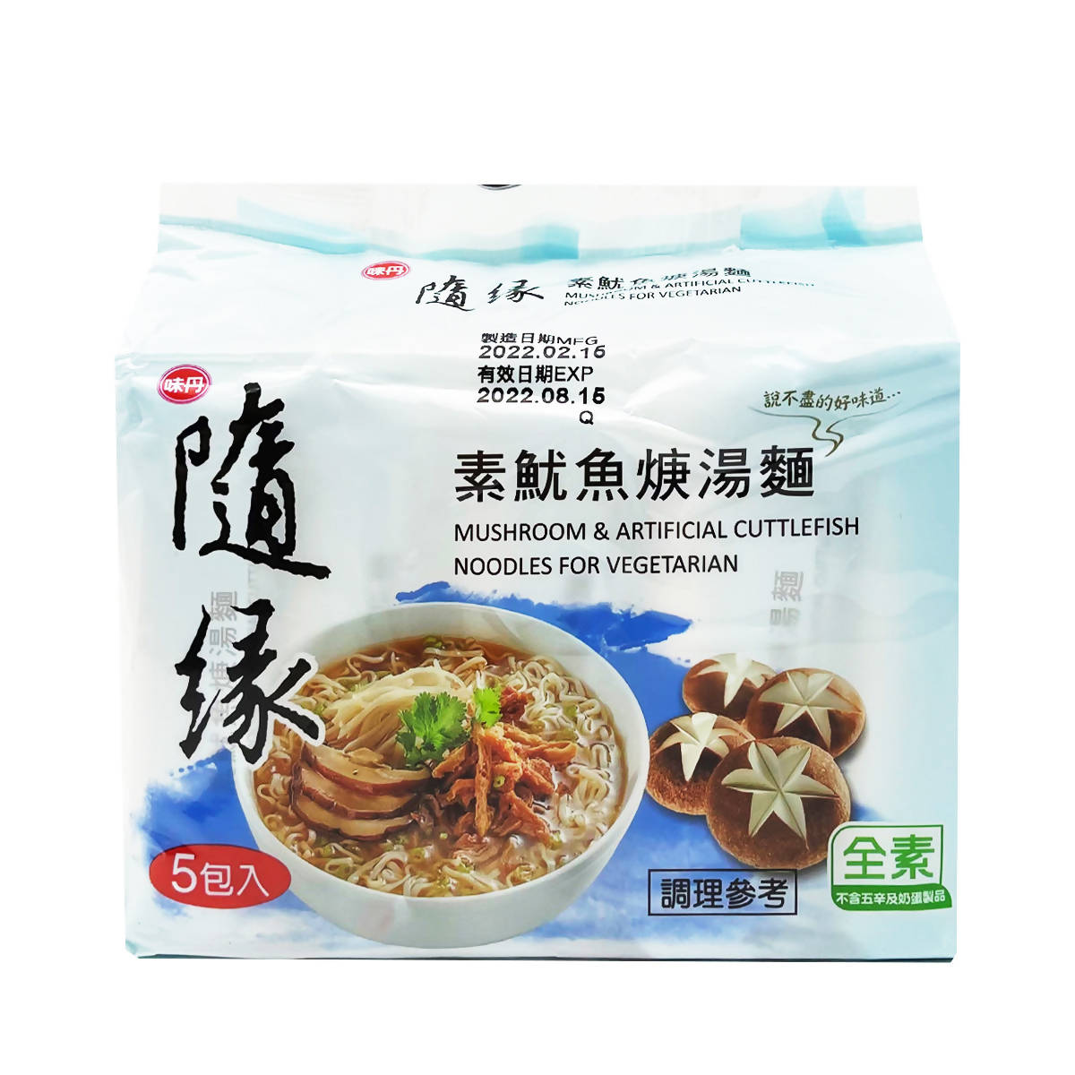 Taiwan Direct Mail【Weidan】VEDAN Suiyuansu Squid Noodles 470g 5pcs 