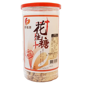 Taiwan direct mail [Xin Fu Yuan] XIN FU YU0gAN Peanut Candy 360g 